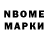 Экстази Cube Antonuy World