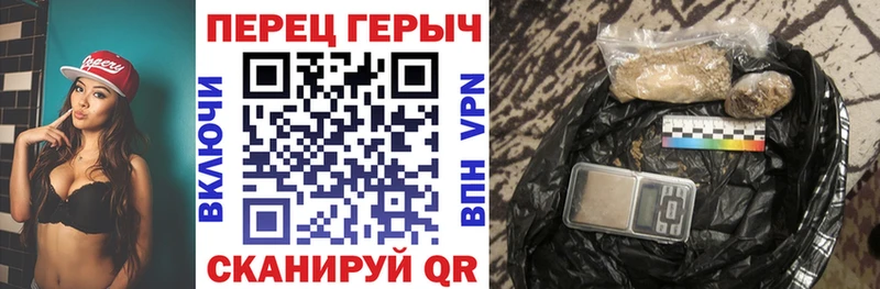 гидра   наркошоп  Артёмовский  ГЕРОИН афганец 