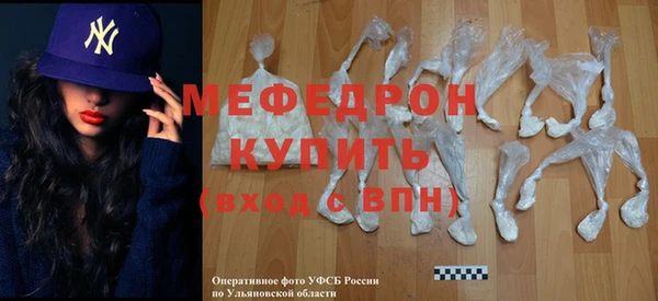 бутик Новокубанск