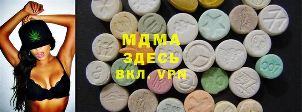 мдпв Новодвинск