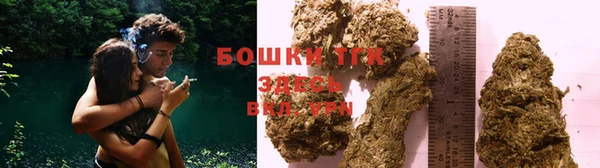 MDMA Нязепетровск