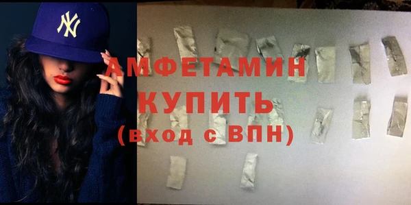 мдпв Новодвинск