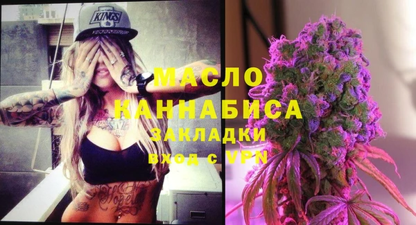 мдпв Новодвинск