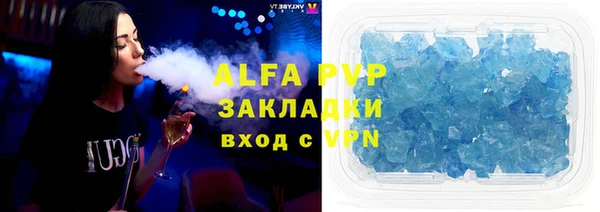 мдпв Новодвинск