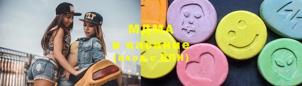 кокаин колумбия Новозыбков