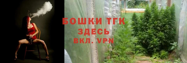 кокаин колумбия Новозыбков