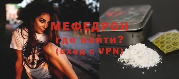 кокаин колумбия Новозыбков