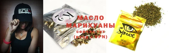 кокаин колумбия Новозыбков