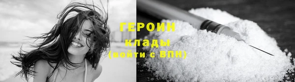 бутик Новокубанск