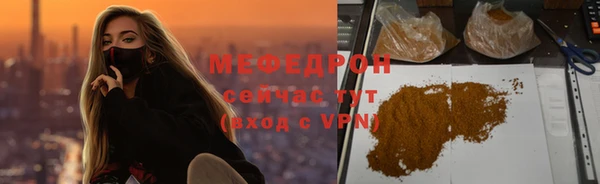 кокаин колумбия Новозыбков
