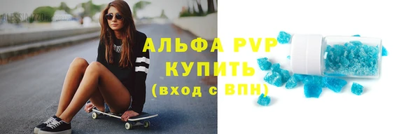 кокаин колумбия Новозыбков