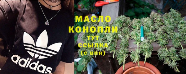 кокаин колумбия Новозыбков