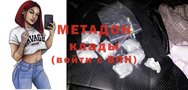 мдпв Новодвинск