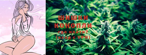 кокаин колумбия Новозыбков