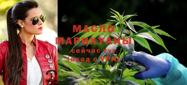 гидропоника Няндома
