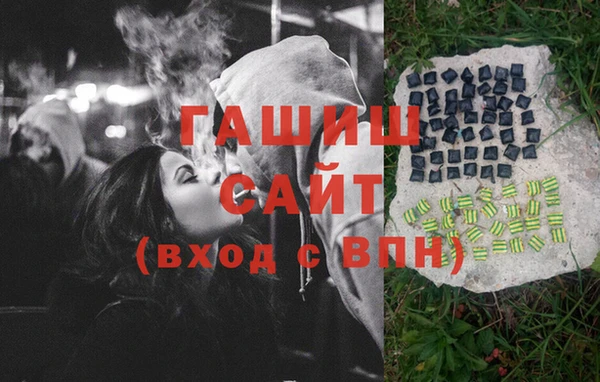 эйфоретик Нягань