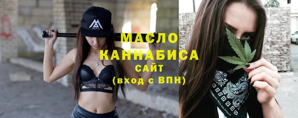 кокаин колумбия Новозыбков